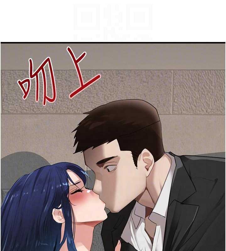 第65话-我好喜欢你射给我的感觉