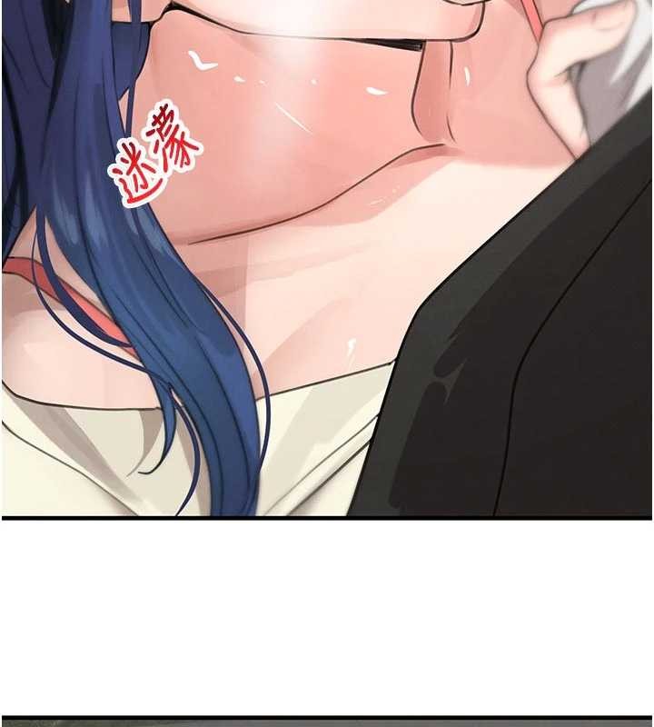 第65话-我好喜欢你射给我的感觉