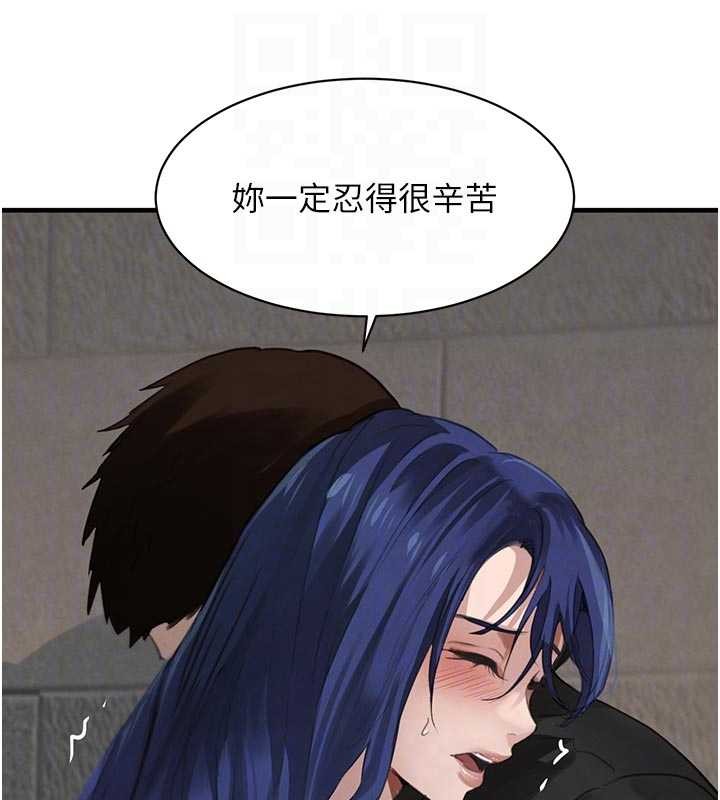 第65话-我好喜欢你射给我的感觉