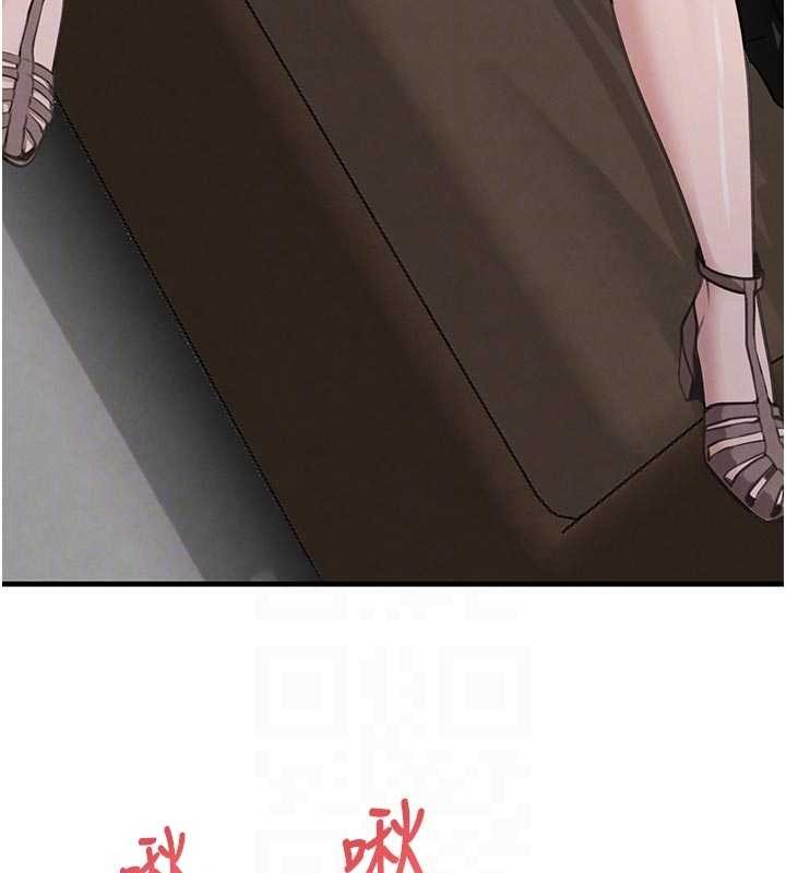 第65话-我好喜欢你射给我的感觉