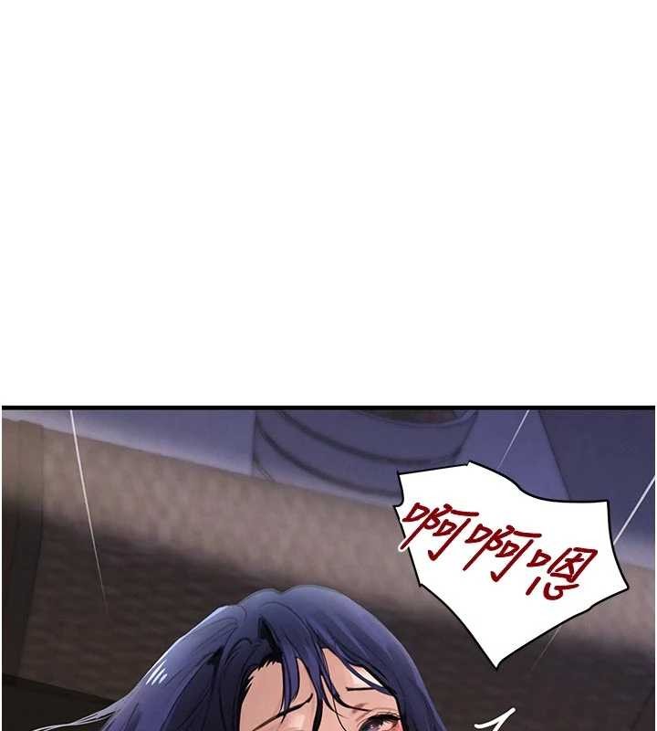 第65话-我好喜欢你射给我的感觉
