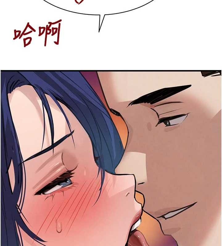 第65话-我好喜欢你射给我的感觉