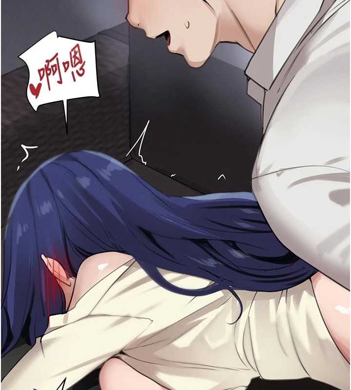 第65话-我好喜欢你射给我的感觉