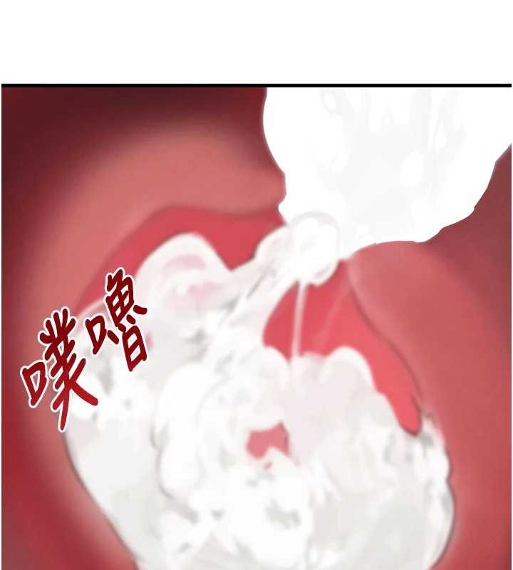 第65话-我好喜欢你射给我的感觉