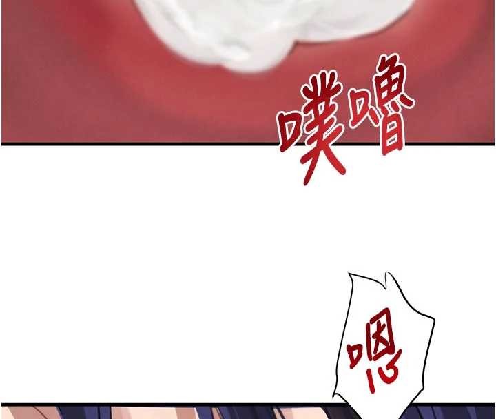 第65话-我好喜欢你射给我的感觉