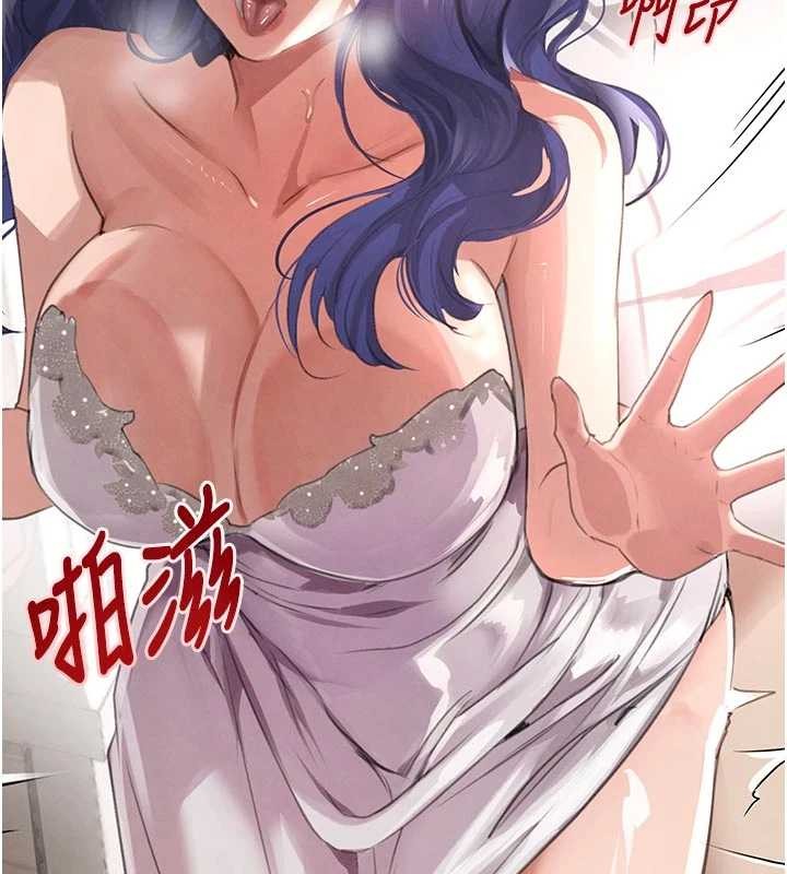 第65话-我好喜欢你射给我的感觉