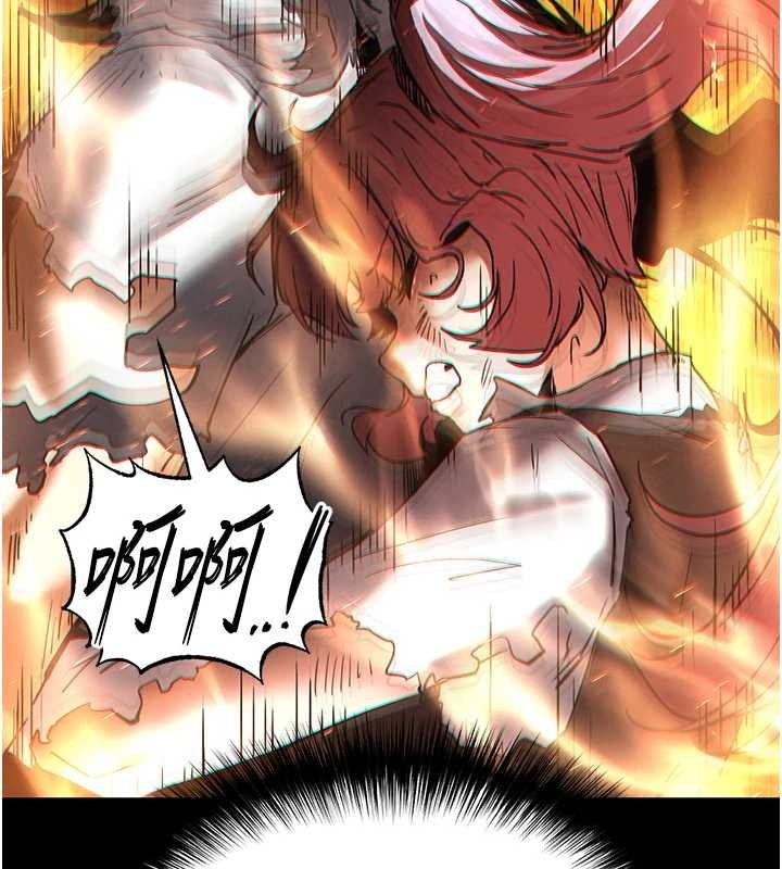 第61话-魅惑技能的真正效果