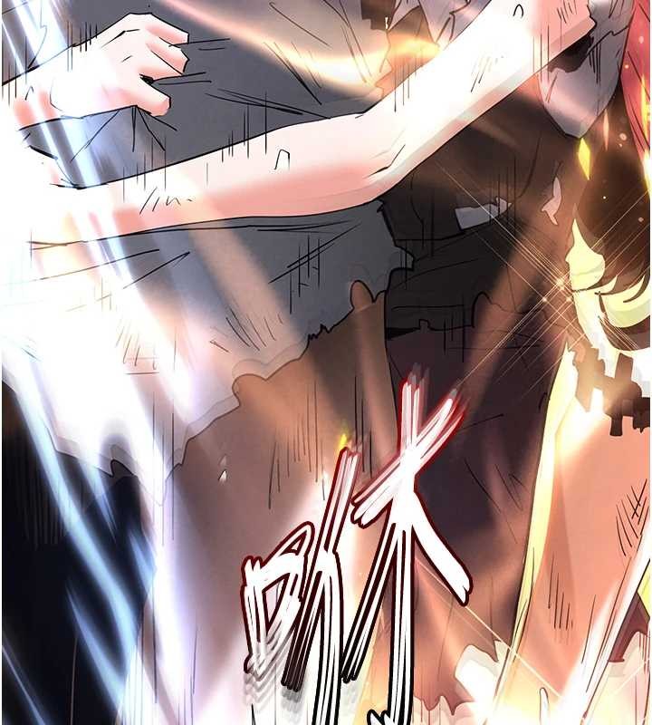 第61话-魅惑技能的真正效果