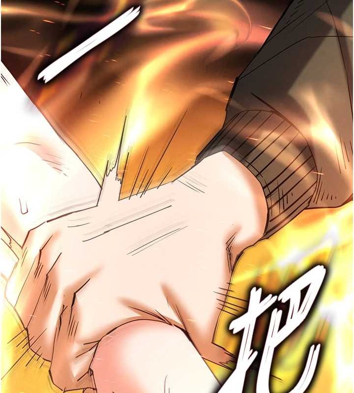 第61话-魅惑技能的真正效果