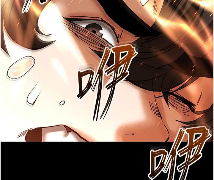 第61话-魅惑技能的真正效果