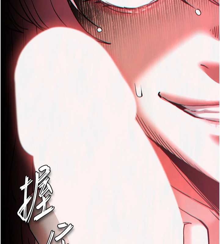 第61话-魅惑技能的真正效果