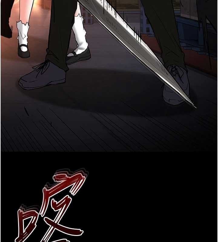 第61话-魅惑技能的真正效果