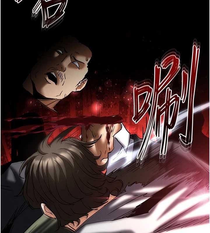 第61话-魅惑技能的真正效果