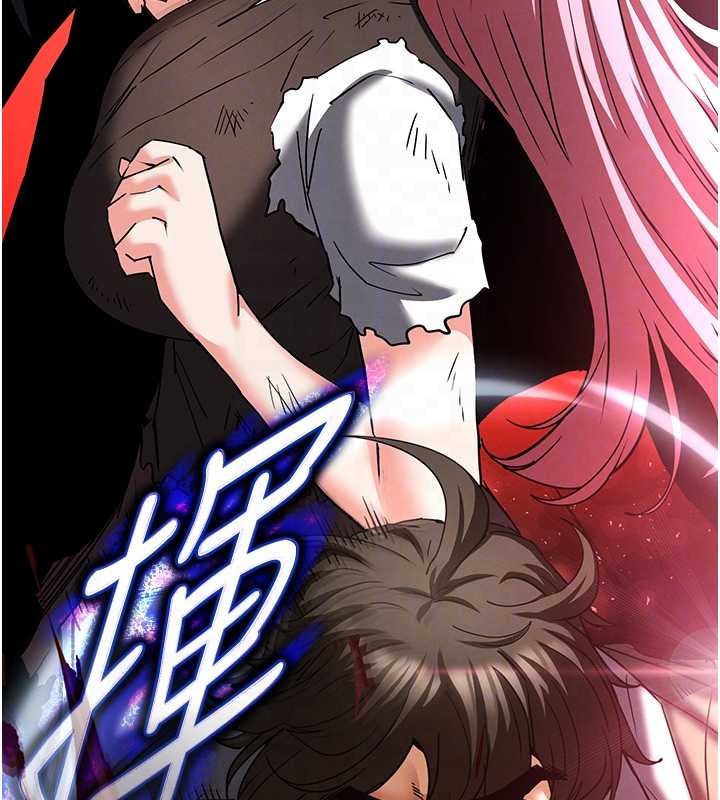第61话-魅惑技能的真正效果