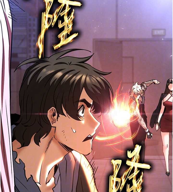 第61话-魅惑技能的真正效果