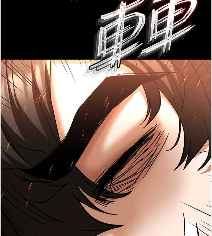 第61话-魅惑技能的真正效果
