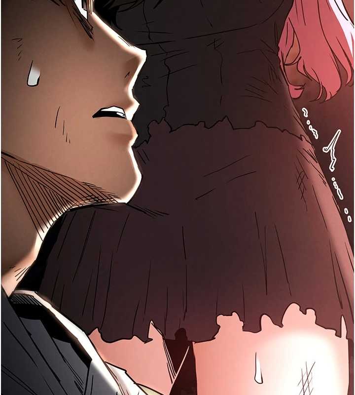 第61话-魅惑技能的真正效果