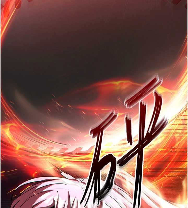 第61话-魅惑技能的真正效果
