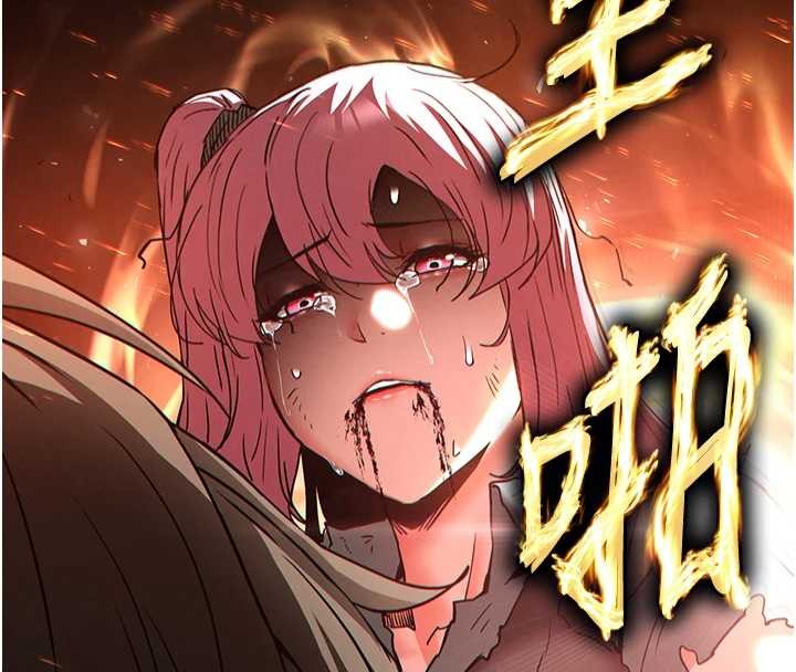 第61话-魅惑技能的真正效果