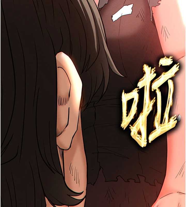 第61话-魅惑技能的真正效果