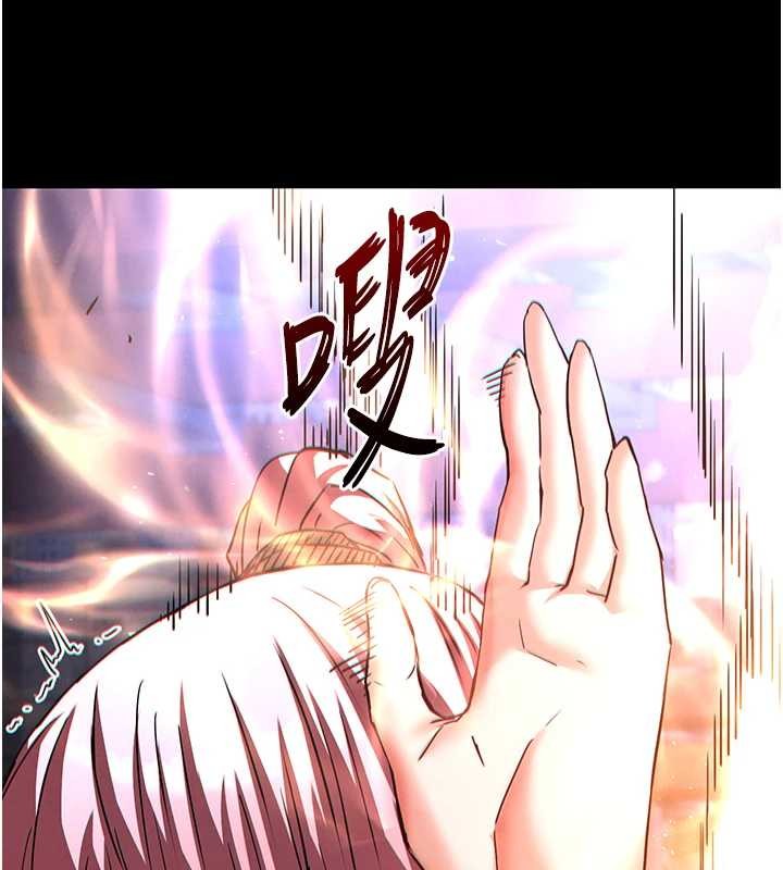 第61话-魅惑技能的真正效果