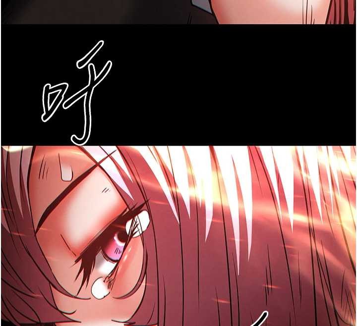 第61话-魅惑技能的真正效果