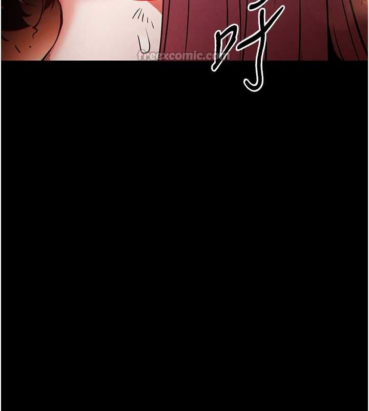第61话-魅惑技能的真正效果