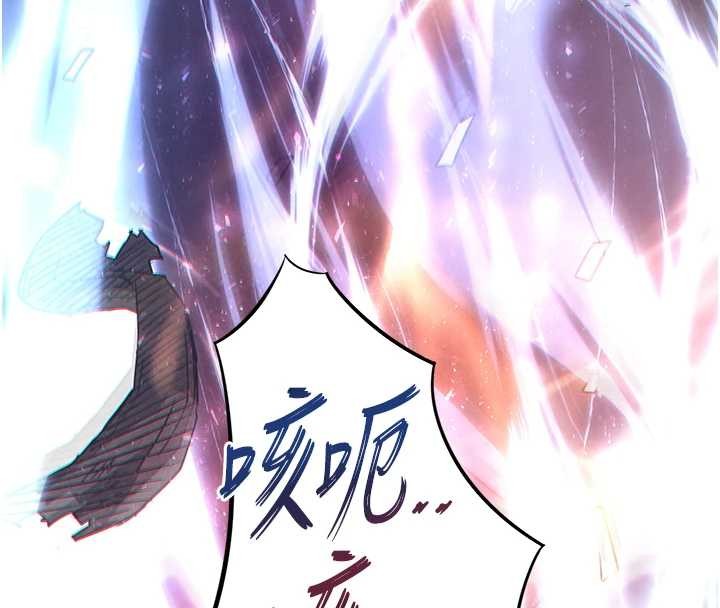 第61话-魅惑技能的真正效果