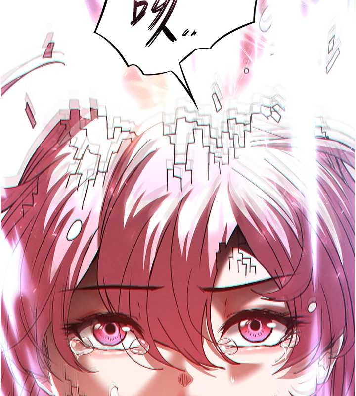 第61话-魅惑技能的真正效果