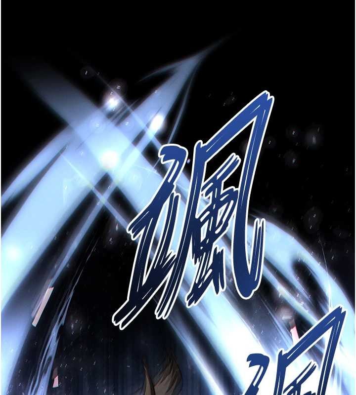 第61话-魅惑技能的真正效果