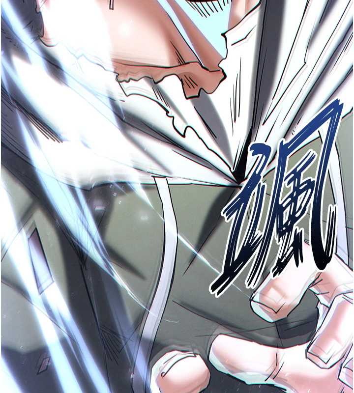 第61话-魅惑技能的真正效果