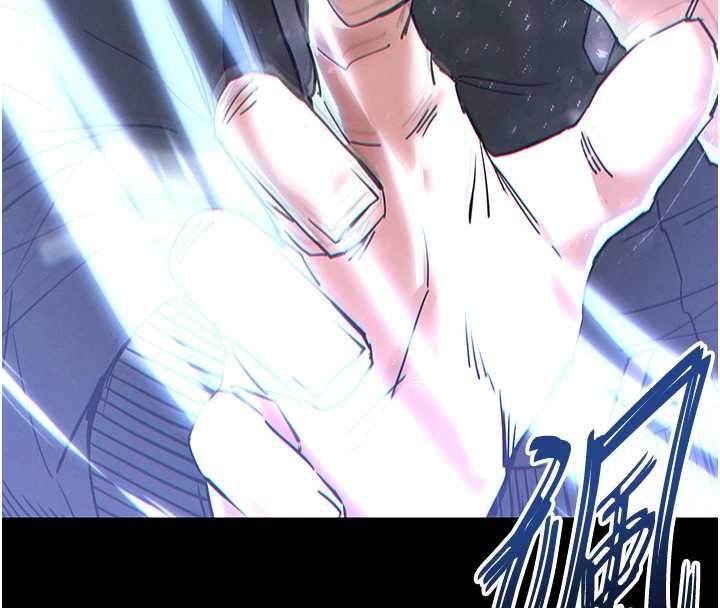 第61话-魅惑技能的真正效果