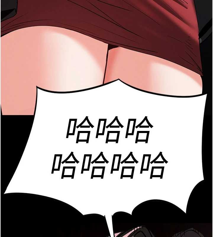 第61话-魅惑技能的真正效果