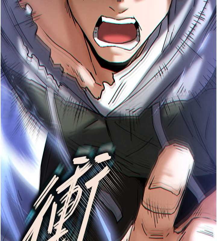 第61话-魅惑技能的真正效果