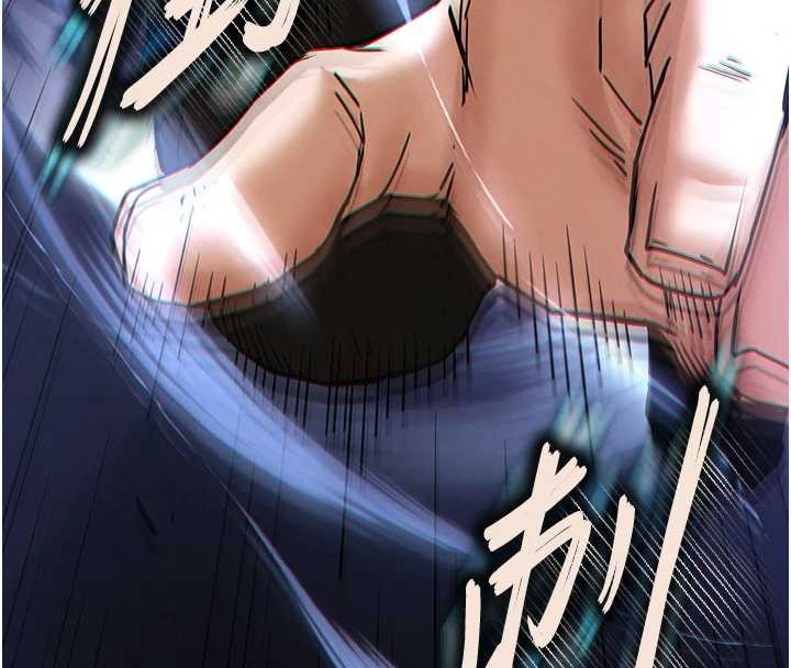 第61话-魅惑技能的真正效果
