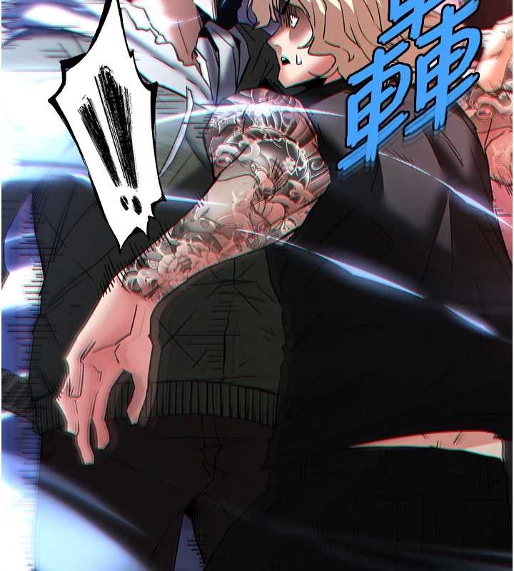 第61话-魅惑技能的真正效果