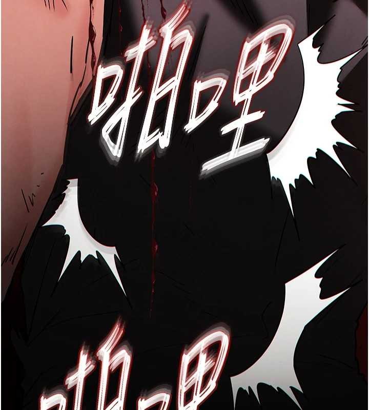 第61话-魅惑技能的真正效果