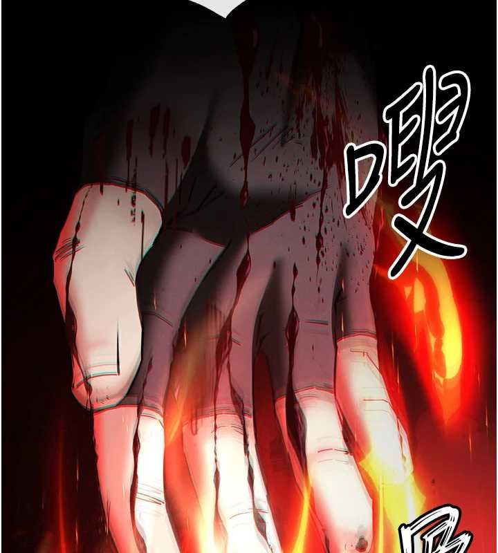 第61话-魅惑技能的真正效果