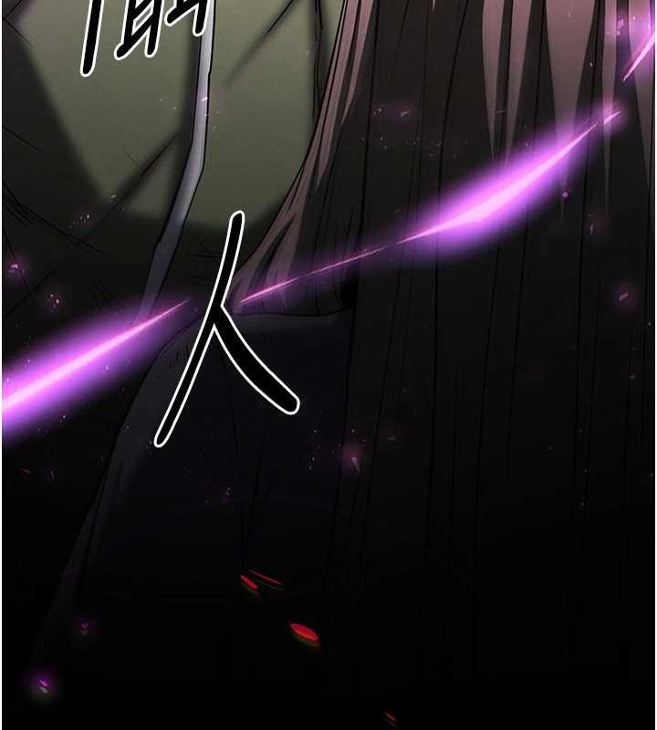 第61话-魅惑技能的真正效果