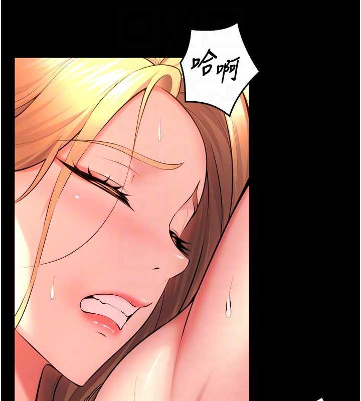 第50话-宛如触电般的刺激性爱