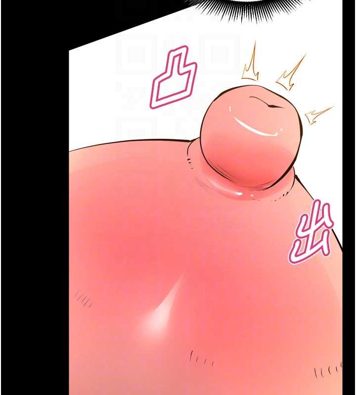 第50话-宛如触电般的刺激性爱