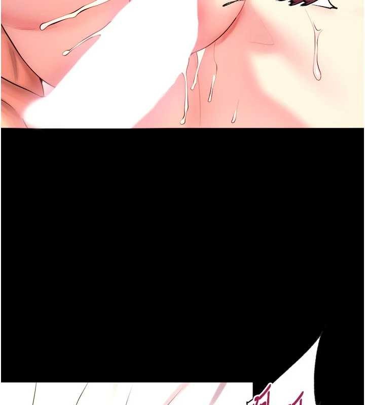 第50话-宛如触电般的刺激性爱