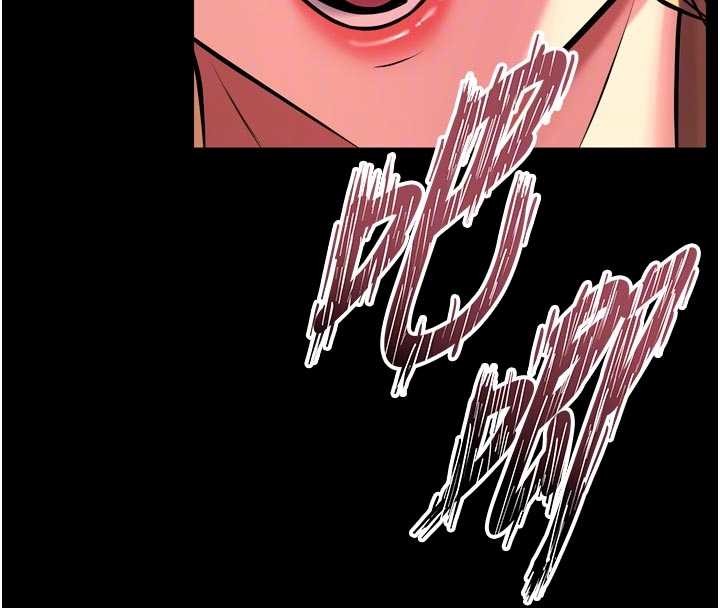 第50话-宛如触电般的刺激性爱