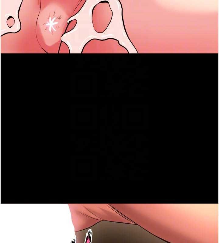 第50话-宛如触电般的刺激性爱