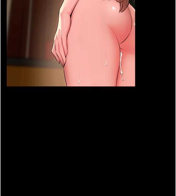 第50话-宛如触电般的刺激性爱