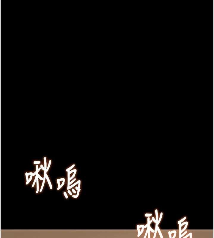 第50话-宛如触电般的刺激性爱