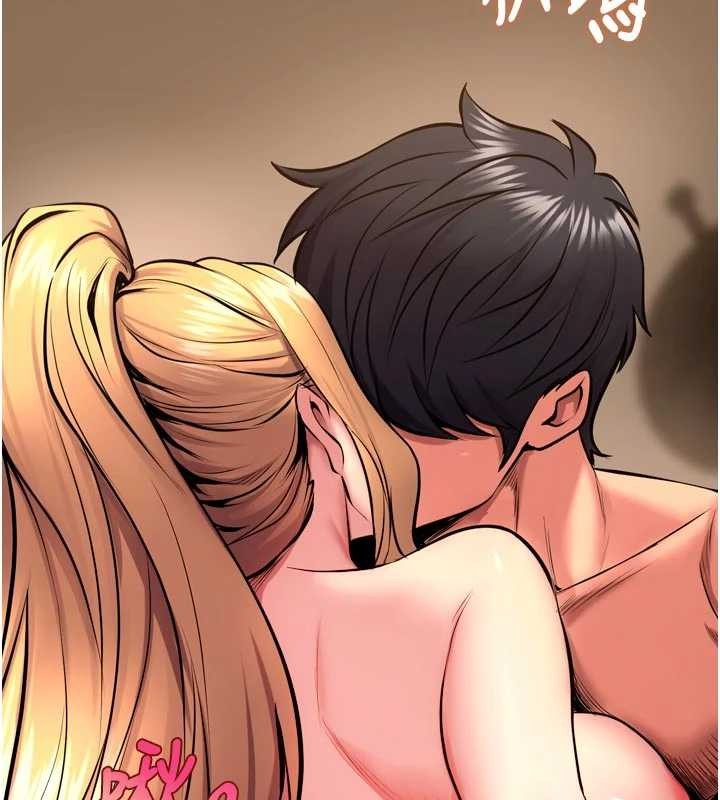 第50话-宛如触电般的刺激性爱