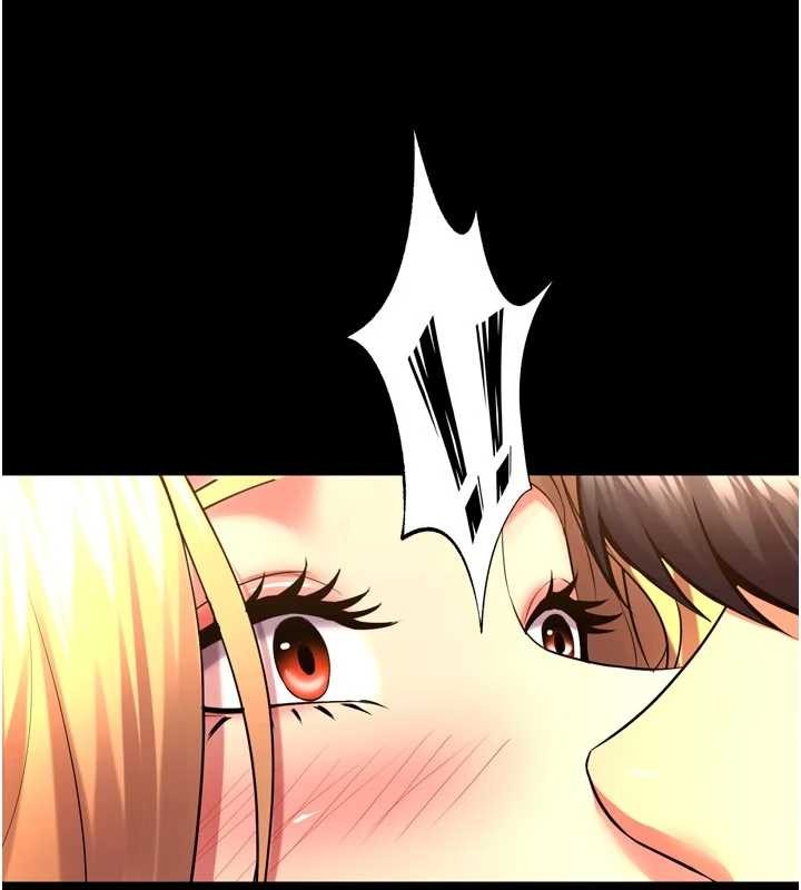 第50话-宛如触电般的刺激性爱