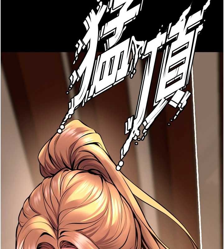 第50话-宛如触电般的刺激性爱