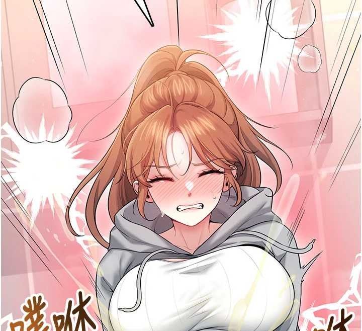 第45话-在邻居家厕所潮吹了!